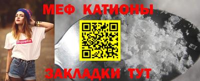 каннабис Пугачёв