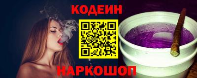 мяу мяу мука Пушкино