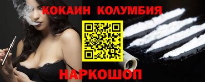 ALPHA PVP Пыть-Ях