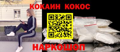каннабис Пугачёв