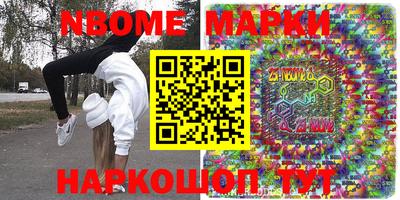 гашиш Первоуральск
