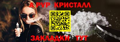 мяу мяу мука Пушкино