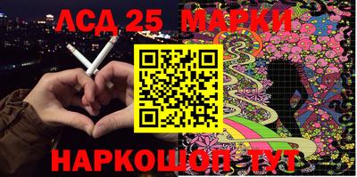 мяу мяу мука Пушкино