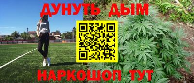 мяу мяу мука Пушкино