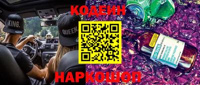 гашиш Первоуральск