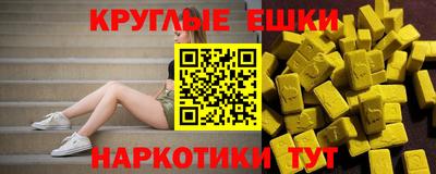мяу мяу мука Пушкино