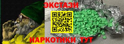 каннабис Пугачёв