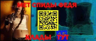 ALPHA PVP Пыть-Ях