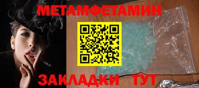 мяу мяу мука Пушкино