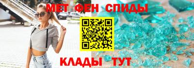 каннабис Пугачёв