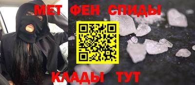 ALPHA PVP Пыть-Ях