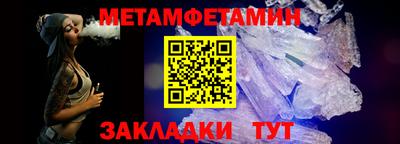 мдпв Партизанск