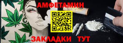 мдпв Партизанск