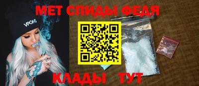 каннабис Пугачёв