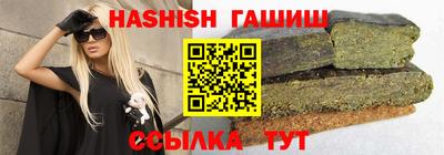 мдпв Партизанск