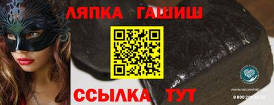 каннабис Пугачёв