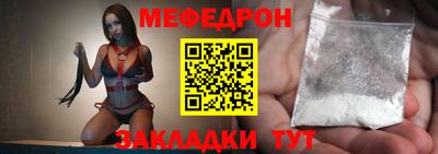 каннабис Пугачёв